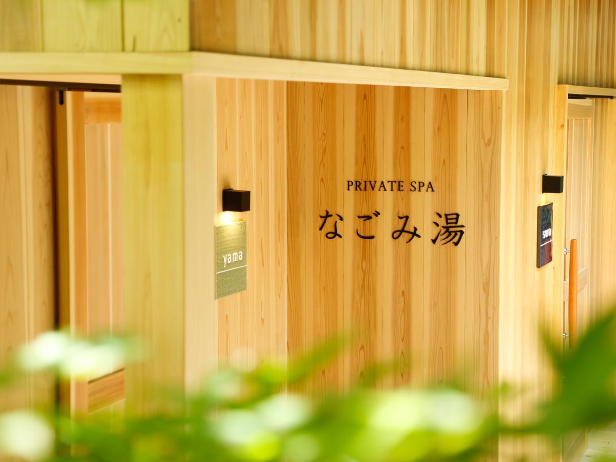 Manno 阿讃琴南汤山荘日式旅馆酒店 外观 照片